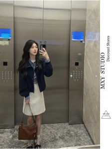 กระโปรงทรงเอเอวสูงสีขาว ทรงตรง สำหรับผู้หญิง ฤดูใบไม้ร่วง 2024 กระโปรงสั้นทรงเอสไตล์เกาหลีสำหรับใส่ไปทำงาน