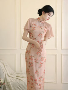 Young Style Cheongsam Elegant Pink Colorful Silk Sleeveless Dress Vintage Style Mid-Length Gown for Daily Wear by Meilatin