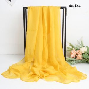 XUANXUAN | ผ้าพันคอไหมสีแดงขนาดใหญ่สำหรับเต้นรำในสวนสาธารณะ ผ้าคลุมไหล่สำหรับผู้หญิง ฤดูใบไม้ผลิ ฤดูใบไม้ร่วง ฤดูหนาว หลากหลายสไตล์ ผ้าคลุมไหล่สำหรับคุณแม่ 2025 รุ่นใหม่