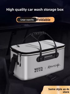 HUANZHU | Portable Foldable Car Storage Box for Outdoor Use