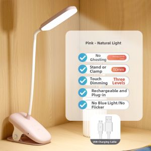 Philips | Rechargeable Eye-protecting Clamp Lamp