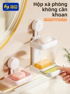 Hayan | Khay Đựng Xà Phòng Treo Tường Không Cần Khoan với Giá Để Đồ Phong Cách Sữa