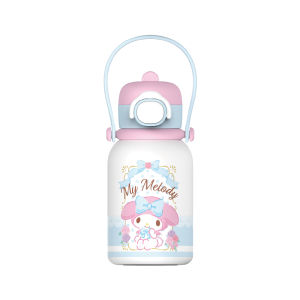 VRIUKNT | Cute Design Collaboration Insulated Cup