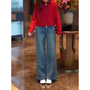 Fashionable Temperament Retro Wide Leg Denim Sweater Set