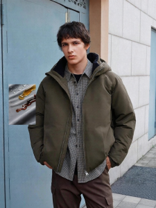 Semir | Mens Windproof Water-repellent Hooded Cocoon Down Jacket