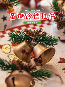 Christmas Door Hanging Decoration Supplies New House Door Bell Small Pendant Housewarming Gift Festive Ornaments