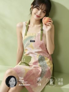 Auspicious Design Hand-painted Watercolor Adjustable Shoulder Bib