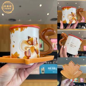Starbuck Official Store Starbuck ถ้วย2022กลางฤดูใบไม้ร่วงเทศกาลสามมิติบรรเทากระรอกรูปร่างแก้วเซรามิค Maple Leaf แผ่นดื่มถ้วย Starbuck Tumbler Starbuck แก้ว