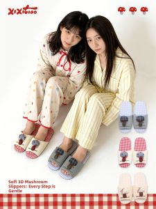 XIXITIAO | Cute Mushrooms Quiet Soft Bottom Slippers
