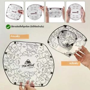 กลางแจ้งน้ําหนักเบาพับบนโต๊ะอาหารแบบพกพาชามจานชามกาแฟกรองช่องทางถ้วยน้ํา Multi-Purpose Camping Tableware