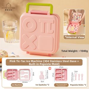 MODERN SWEETHOME | Childrens Birthday Gift Frozen Dessert Maker