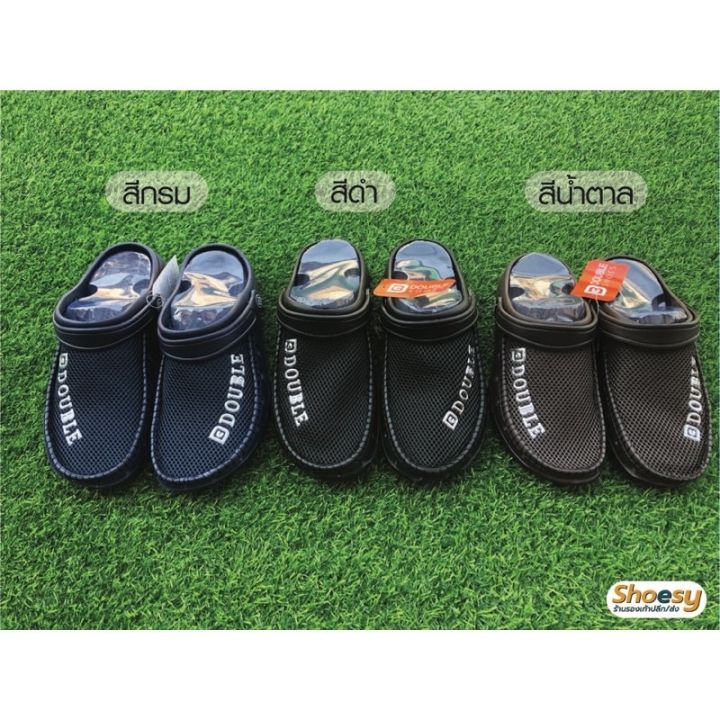 %E0%B8%A3%E0%B8%AD%E0%B8%87%E0%B9%80%E0%B8%97%E0%B9%89%E0%B8%B2%E0%B8%AB%E0%B8%B1%E0%B8%A7%E0%B9%82%E0%B8%95%E0%B8%8A%E0%B8%B2%E0%B8%A2%20%E0%B8%A3%E0%B8%AD%E0%B8%87%E0%B9%80%E0%B8%97%E0%B9%89%E0%B8%B2%E0%B8%AB%E0%B8%B1%E0%B8%A7%E0%B9%82%E0%B8%95%E0%B8%95%E0%B8%B2%E0%B8%82%E0%B9%88%E0%B8%B2%E0%B8%A2%20BB%20Double%20%E0%B8%A3%E0%B8%B8%E0%B9%88%E0%B8%99%20055%20%E0%B8%99%E0%B8%B4%E0%B9%88%E0%B8%A1%20%E0%B9%80%E0%B8%9A%E0%B8%B2%20%E0%B8%AA%E0%B8%A7%E0%B8%A1%E0%B9%83%E0%B8%AA%E0%B9%88%E0%B8%AA%E0%B8%9A%E0%B8%B2%E0%B8%A2%20%E0%B8%A3%E0%B8%AD%E0%B8%87%E0%B9%80%E0%B8%97%E0%B9%89%E0%B8%B2%E0%B8%9E%E0%B8%B7%E0%B9%89%E0%B8%99%E0%B8%8A%E0%B8%B1%E0%B9%89%E0%B8%99%E0%B9%80%E0%B8%94%E0%B8%B5%E0%B8%A2%E0%B8%A7%E0%B9%80%E0%B9%80%E0%B8%9A%E0%B8%9A%E0%B8%AB%E0%B8%99%E0%B8%B2%20%E0%B8%A3%E0%B8%AD%E0%B8%87%E0%B9%80%E0%B8%97%E0%B9%89%E0%B8%B2%E0%B8%81%E0%B8%B1%E0%B8%99%E0%B8%A5%E0%B8%B7%E0%B9%88%E0%B8%99%20%E0%B8%A3%E0%B8%AD%E0%B8%87%E0%B9%80%E0%B8%97%E0%B9%89%E0%B8%B2%E0%B8%9C%E0%B8%B9%E0%B9%89%E0%B8%8A%E0%B8%B2%E0%B8%A2%20%E0%B8%A3%E0%B8%AD%E0%B8%87%E0%B9%80%E0%B8%97%E0%B9%89%E0%B8%B2%E0%B8%9C%E0%B8%B9%E0%B9%89%E0%B8%AB%E0%B8%8D%E0%B8%B4%E0%B8%87%20%E0%B8%A3%E0%B8%AD%E0%B8%87%E0%B9%80%E0%B8%97%E0%B9%89%E0%B8%B2%E0%B8%AB%E0%B8%B1%E0%B8%A7%E0%B9%82%E0%B8%95%20-%20Image%204