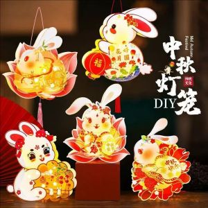 YESPERY Mid-Autumn Festival Lanterns Portable Cute Glowing Rabbit Lantern Chinese Style Blessing Projection Lantern Kid Gift