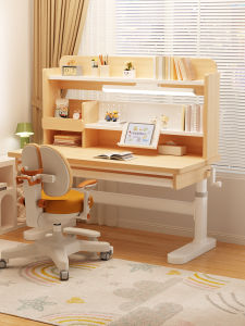 SAMEDREAM | Height Adjustable Children Desk Set
