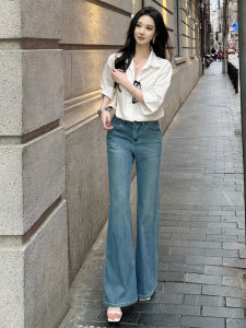 High Waist Loose Wide Leg Jeans Womens Bell Bottom Casual Cotton Stretch Denim Floor Length Trousers Spring Autumn Slimming