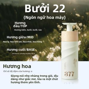 RUYI | Sữa Dưỡng Thể Làm Trắng Dưỡng Ẩm Lưu Hương Lâu 72 Giờ Cho Nữ Da Khô