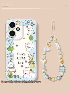 CIJING | New Protective Shockproof Full-Enclosure Phone Case Cute Dog Transparent