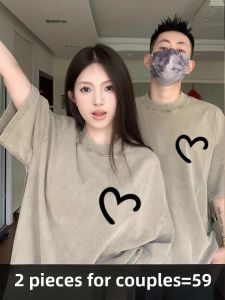 Love Theme Couple Matching Short Sleeve T-Shirts Trendy Half Sleeve Cotton Summer Wear Comfortable Fit round Neck Tees