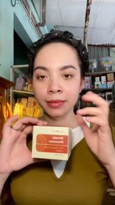 [Tặng cọ silicon] Mặt Nạ Giảm Nám Cân Bằng Độ Ẩm Almonds Nhân Sâm & Collagen (50g)