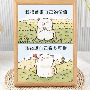 Giới Tính Nữ Trang Trí Phòng Ngủ Hình Mèo Nhỏ Chữa Lành Trái Tim Động Lực Văn Bản Khung Hình Acrylic Hình Chữ Nhật Hiện Đại Đơn Giản