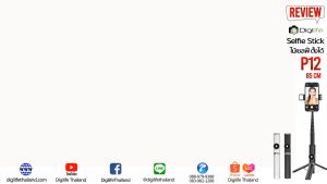 ส่งจากไทย- Digilife ไม้เซลฟี่ รุ่น P12 Selfie Stick ยืดได้ ตั้งได้ พร้อมรีโมท ขาตั้ง ขาตั้งมือถือ