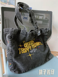HUZIJIZAI | Vintage American Style Large Capacity Embroidered Multi-use Shoulder Bag