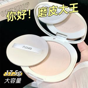 Novo Large Capacity Powder Oil Control Long-Lasting Skin Grinding Cosmetic Cream Dry Skin Oil Skin Wet and Dry Makeup Loose Powder Loose Powder