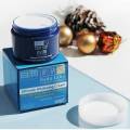 Hada Labo Shirojyun Ultimate Whitening Cream 40gr. 