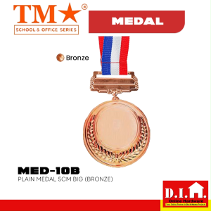 Do It Home TM Plain Medal 5cm Big Bronze MED-10B