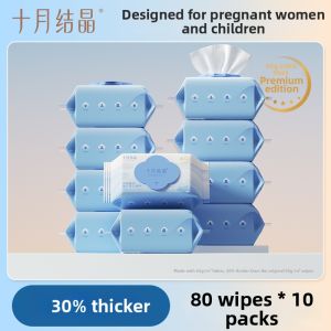 SHI YUE JIE JING | Newborn Baby Wipes for Hand Mouth Buttocks