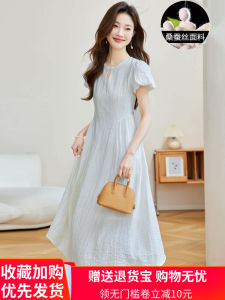 Pure Color High Waist Slimming Summer New Style Womens Dress Hangzhou Silk Short Sleeve Long Over-Knee A-Line Gown