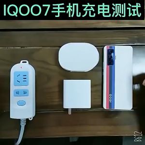 BỘ SẠC VIVO X70 120W CHÂN TYPE C DÀNH CHO  Vivo X70 PRO PLUS Bộ Sạc Flash Siêu Nhanh 120W Với Cáp Dữ Liệu USB Type-C Sạc Nhanh 1M