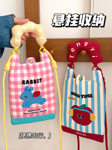 Túi Điện Thoại Di Động Hoạt Hình Dễ Thương Túi Đeo Vai Nhỏ Túi Đựng Đồ Túi Đeo Chéo Túi Đeo Vai Túi Đựng Đồ Dùng Cá Nhân