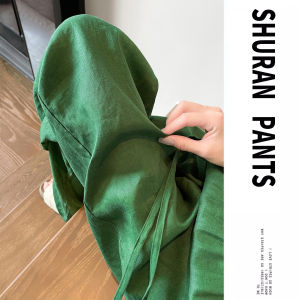 Green Linen Wide Leg Trousers Slim Hang Sensation Lazy Style