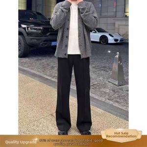 OUMULONG | Slimming Heavy Dropping Autumn Winter Straight Leg Sweatpants
