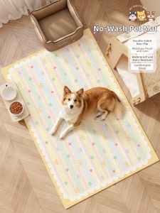 xy | Waterproof Non-slip Pet Mat