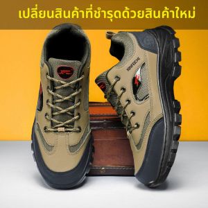JIFANPAUL | Giày Nam Chống Thấm Nước Chống Trượt Chống Mòn