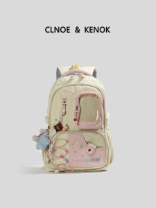 Colorful Stylish High-capacity Backpack For Junior And Senior High School Girls