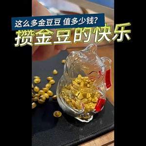 Glass Fortune Cat Lucky Cat Ornament Coin Box Crystal Container for Decoration