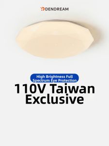 DENGJIAN | Smart Ceiling Light 110V