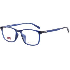 Levis | Gọng Kính Nhẹ Stylish TR90