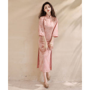 Elegant Modified Cheongsam Dress Spring/Summer
