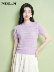POEMLADY | Summer New Round Neck Hollow Stripe Purple Thin T-shirt