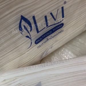 [กรุณากดสั่งซื้อ Order ละ 1 ลัง] กระดาษเช็ดมือลีวี่ (LIVI)  M-FOLD สีขาว