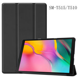 Ultra-Thin Tri-Fold Flip Cover Protective Case for Galaxy Tab a 10.1 2019 SM-T510 SM-T515 Full Cover Shockproof Pure Color
