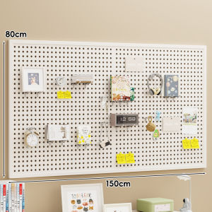 MUGG | Wall Mounted Storage Shelf Perforated Panel No Drilling