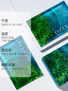 Aguluya Seaweed Moisturizing Face Mask 10pcs Box Set Hydrating Nourishing Skin Care for Dry Skin Brightening Skin Tone