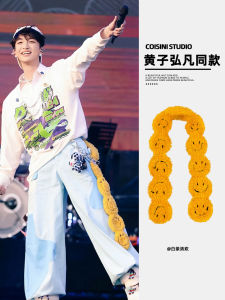 Handwoven Creative Smiling Face Scarf for Women Warm Plush Sausage Small Neck Warmer Trendy Korean Style Winter Accessories