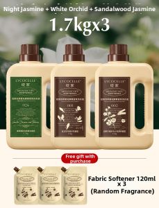 【Mummygrab9.9】LYCOCELLE | Home Use Antibacterial Color Protecting Fragrance Retaining Laundry Detergent