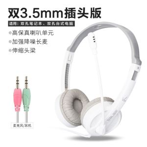 Salar V38 Headset for Desktop Computer Mobile Phone Karaoke Recording Headphones with Microphone Wired USB Connection Noise Reduction